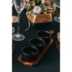 Набор соусников на деревянной подставке Magistro «Галактика», 4 предмета: 3 соусника 100 мл, подставка 33×9×5 см, фарфор, чёрный - Фото 13