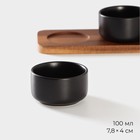 Набор соусников на деревянной подставке Magistro «Галактика», 4 предмета: 3 соусника 100 мл, подставка 33×9×5 см, фарфор, чёрный - Фото 3