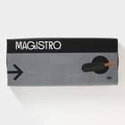 Блюдо фарфоровое для подачи с бамбуковой ручкой Magistro «Галактика», 29×12×2,2 см, цвет чёрный - Фото 6