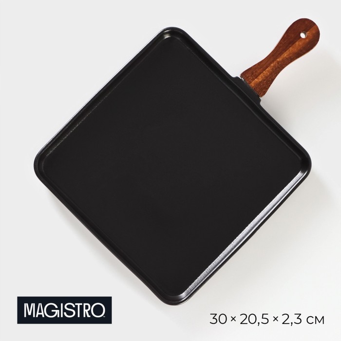 Блюдо фарфоровое для подачи с бамбуковой ручкой Magistro «Галактика», 30×20.5×2.3 см, чёрное