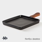 Блюдо фарфоровое для подачи с бамбуковой ручкой Magistro «Галактика», 30×20.5×2.3 см, чёрное - Фото 2