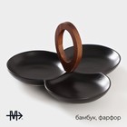 Менажница 3 ячейки Magistro «Галактика», 24.5×24.5×13.5 см, фарфор, чёрная - Фото 2