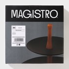 Блюдо фарфоровое 2-х ярусное Magistro «Галактика», 19/27×22 см, цвет чёрный - Фото 7