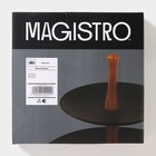 Этажёрка для фруктов и десертов Magistro «Галактика», 2 яруса, 19/27×22 см, фарфор, чёрная - Фото 7