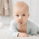 Соска - пустышка латексная классическая, от 0 мес., для детей с малым весом, цвет бежевый - Фото 5