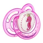 Соска - пустышка силиконовая ортодонтическая M&B «Морской конек», от 0 мес., с колпачком, розовый - Фото 4