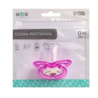 Соска - пустышка силиконовая ортодонтическая M&B «Морской конек», от 0 мес., с колпачком, розовый - Фото 8