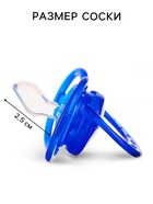 Соска- пустышка ортодонтическая M&B «Мишка» с колпачком, от 6 мес., голубой - Фото 2