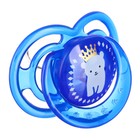 Соска- пустышка ортодонтическая M&B «Мишка» с колпачком, от 6 мес., голубой - Фото 4