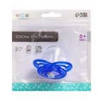 Соска- пустышка ортодонтическая M&B «Мишка» с колпачком, от 6 мес., голубой - Фото 9