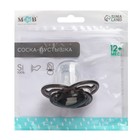 Соска - пустышка силиконовая ортодонтическая M&B, от 12 мес., с колпачком, черный - Фото 8