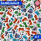 Вафельная посыпка "Динозавры", 6 г - Фото 1