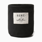 Текстил. корзинка Этель "HOME", цвет чёрный, 14х13 см, 50%хл, 50%п/э - Фото 2