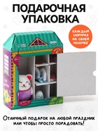 Мягкая игрушка - сюрприз «Котик» - Фото 11
