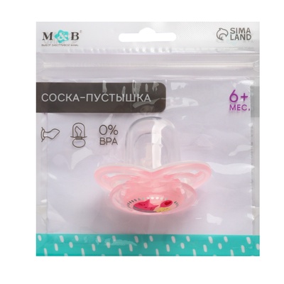 Соска - пустышка силиконовая ортодонтическая M&B «Котик», от 6 мес., с колпачком, розовый