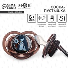 Соска - пустышка силиконовая ортодонтическая M&B «Пингвинчик», от 6 мес., с колпачком, черный - Фото 1