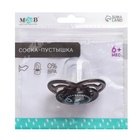 Соска - пустышка силиконовая ортодонтическая M&B «Пингвинчик», от 6 мес., с колпачком, черный - Фото 9