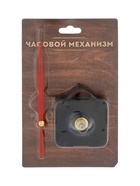 Часовой механизм со стрелками «Соломон-36», плавный ход, шток 16 мм, стрелки 62/92/98 мм - Фото 11