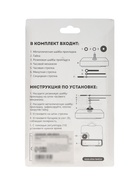 Часовой механизм со стрелками «Соломон-36», плавный ход, шток 16 мм, стрелки 62/92/98 мм - Фото 12