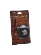 Часовой механизм со стрелками «Соломон-38», плавный ход, шток 16 мм, стрелки 70/95/98 мм - Фото 5