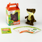 Набор:Мягкая игрушка+развивающие карточки "Крокодил" - Фото 2