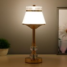 Настольная лампа сенсорная «Кадди» LED 3 Вт 3000-6000К USB АКБ диммер золото 14×14×36 см - Фото 2