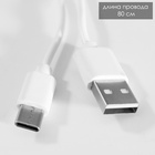 Настольная лампа сенсорная "Кадди" LED 3Вт 3000-6000К USB АКБ диммер золото 14х14х36 см - фото 809489129