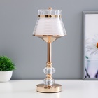 Светильник настольный RISALUX «Кадди» интерьерный, сенсорный, диммер, USB, LED, 3 Вт, 3000-6000К, АКБ, золото, 14×14×36 см - Фото 5