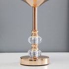 Настольная лампа сенсорная «Кадди» LED 3 Вт 3000-6000К USB АКБ диммер золото 14×14×36 см - Фото 6