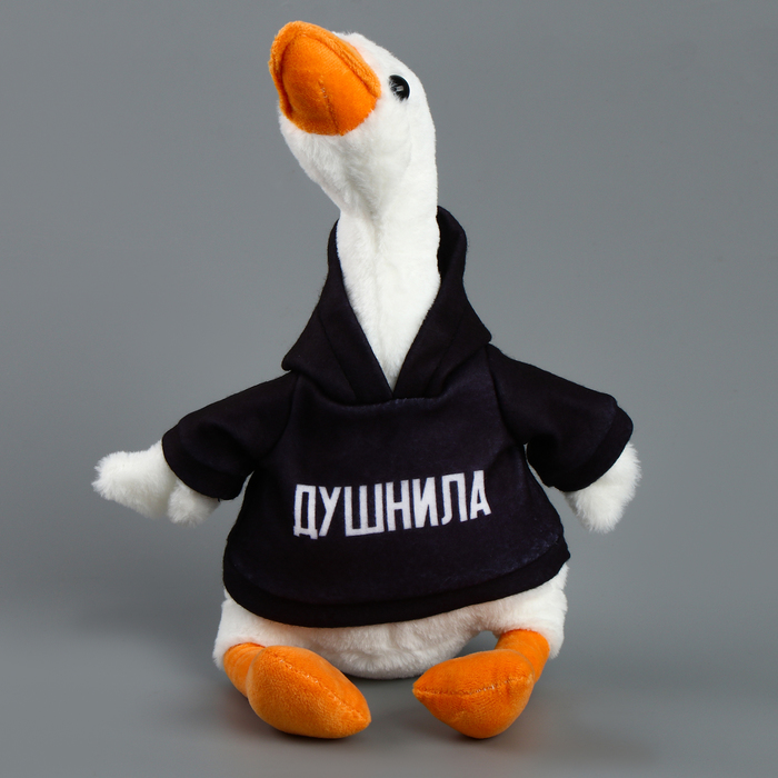 Мягкая игрушка «Гусь: Душнила», 35 см - Фото 1