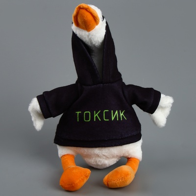 Мягкая игрушка «Гусь: Токсик», 35 см