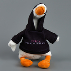 Мягкая игрушка «Гусь: С*ка pradaжная», 18+ - Фото 5