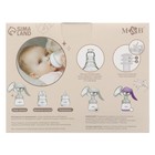 Молокоотсос ручной механический M&B 2 в 1, с бутылочкой для кормления ШГ и соской, 150 мл, белый - Фото 9