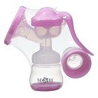 Молокоотсос ручной, 2в1 с бутылкой ШГ, 150мл, цвет фиолетовый - Фото 11