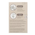 Молокоотсос ручной механический M&B 2 в 1, с бутылочкой для кормления ШГ и соской, 150 мл, розовый - Фото 7