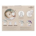 Молокоотсос ручной механический M&B 2 в 1, с бутылочкой для кормления ШГ и соской, 150 мл, розовый - Фото 9