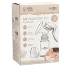 Молокоотсос ручной механический M&B 2 в 1, с бутылочкой для кормления КЛ и соской, 150 мл, белый - Фото 6