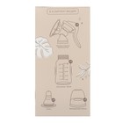 Молокоотсос ручной механический M&B 2 в 1, с бутылочкой для кормления КЛ и соской, 150 мл, белый - Фото 8