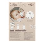 Молокоотсос ручной механический M&B 2 в 1, с бутылочкой для кормления КЛ и соской, 150 мл, белый - Фото 9