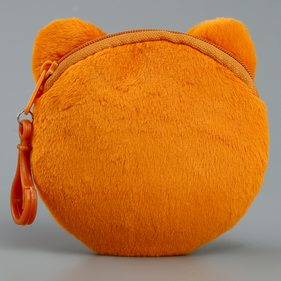 Кошелёк детский «Медведь», на брелоке