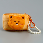 Кошелёк "Мишка" на брелоке с браслетом - фото 321178245
