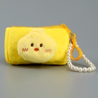 Кошелёк детский «Цыпленок», на брелоке с браслетом - Фото 2