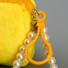 Кошелёк детский «Цыпленок», на брелоке с браслетом - Фото 5