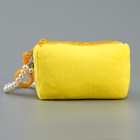 Кошелёк детский «Цыпленок», на брелоке с браслетом - Фото 6