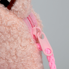Мягкая сумка "Мишка". цвет нежно розовый - фото 9376531