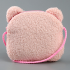 Мягкая сумка "Мишка". цвет нежно розовый - фото 9376532