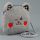 Мягкая сумка "Мишка". цвет серый - Фото 2