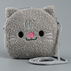 Мягкая сумка "Кошечка". цвет серый - фото 5742203