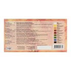 Краска масляная художественная, набор 9 цветов х 9 мл, Гамма "Московская палитра" - Фото 2