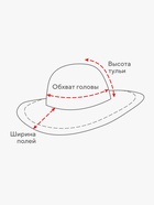 Шляпа для девочки с бантом MINAKU, р-р 52, цв.голубой - фото 809231345